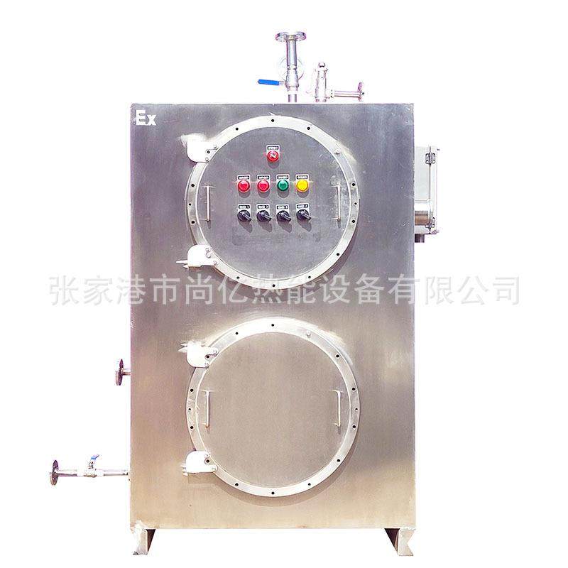 高温防爆等级CT4电加热蒸汽发生器实验研究化工生产产气设备,包装,五金配件包装,淘宝优惠券,粉丝福利购,淘宝优惠卷