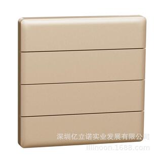 NP16164_01WG珍铂系列8键智能面板-晨曦金KNX莫顿智能照明开关