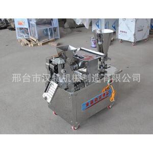 阿里巴巴全自动饺子机不锈钢食堂专用饺子机直销