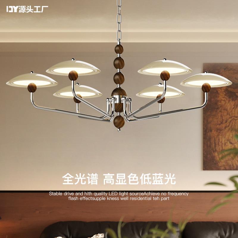 客厅吊灯星轨飞碟法式复古风大厅灯高端大气中古餐厅设计师灯具