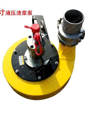 清淤排污TP08渣浆泵供应市政疏通管道抽水泵液压四寸渣浆泵
