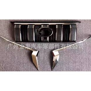 18霸道车型汽车配件中网grille