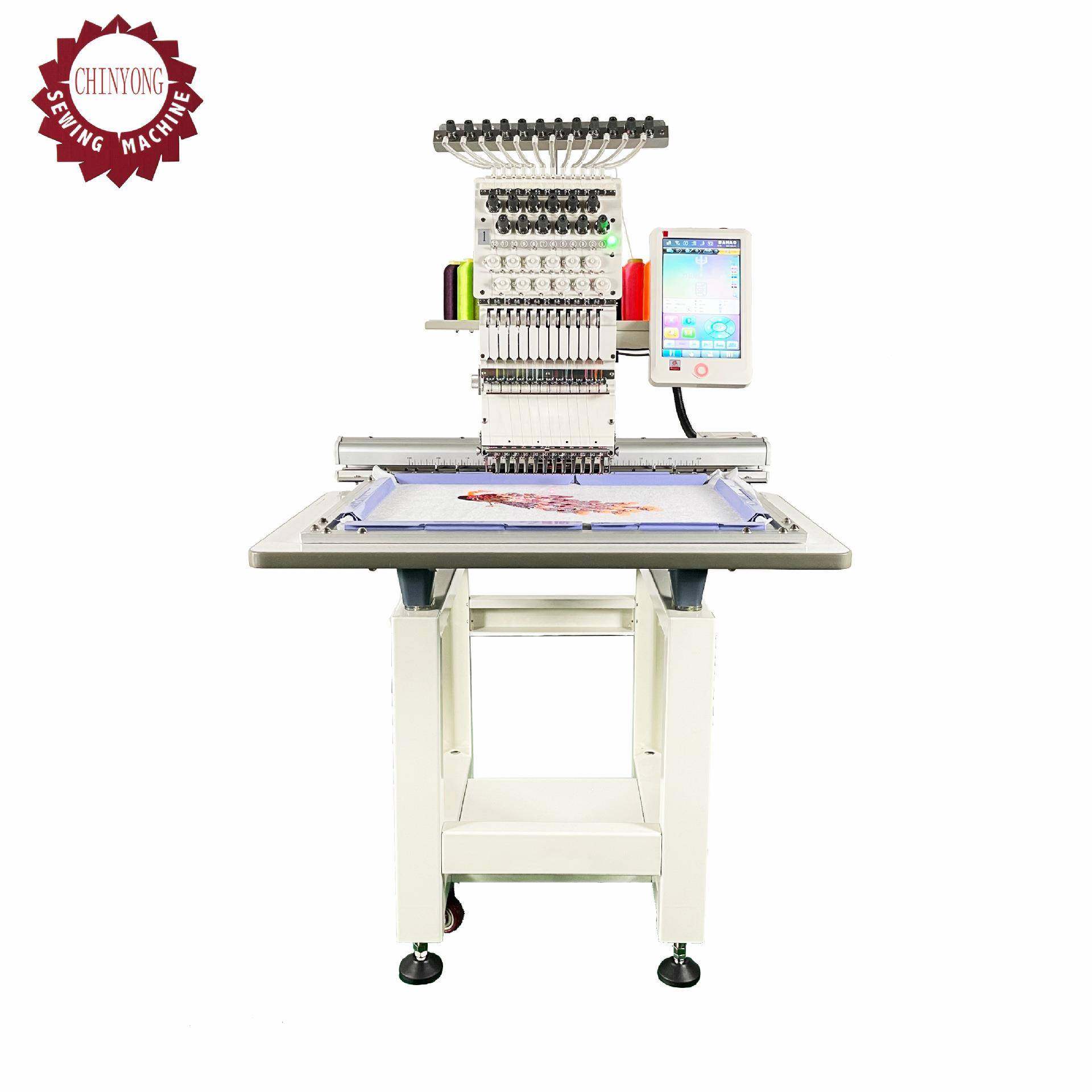 单头绣花机成衣绣平绣帽绣十二针单头刺绣机多功能电脑高速刺绣机,纺织面料/辅料/配套,纺织机械配件,淘宝优惠券,粉丝福利购,淘宝优惠卷