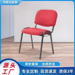 培训椅子带写字板会议旁听新闻办公椅电脑椅学生椅公寓宿舍四脚椅