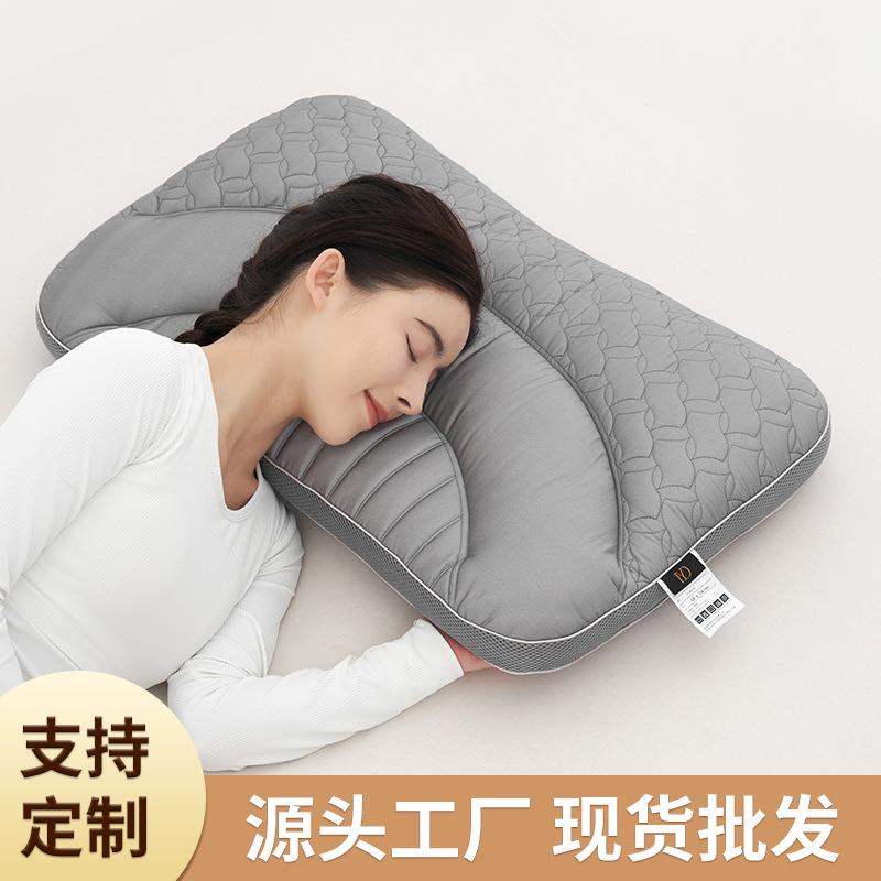 新款60支莱赛尔纤维护颈枕可水洗单人枕芯家用成人刺绣软枕