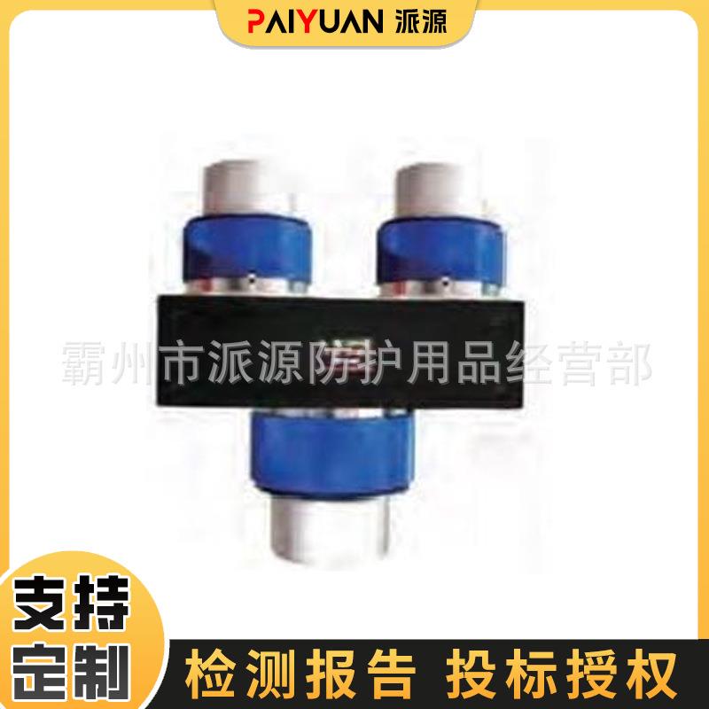 电力施工对接头10kV旁路电缆快速插拔式转换终端头[400A转200A]