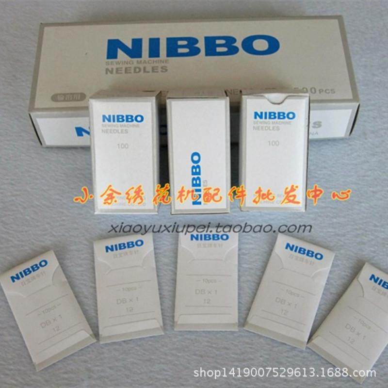 电脑绣花机配件机针日宝机针DB*K5圆头机针