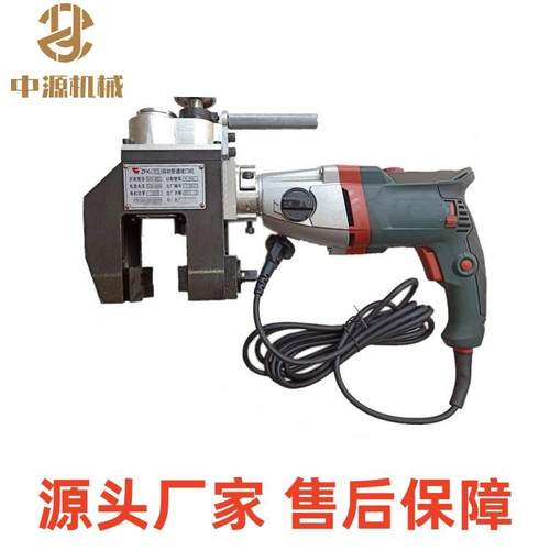 ISC-76外夹式切管机油气管道冷切割坡口机手持式电动管子倒角机