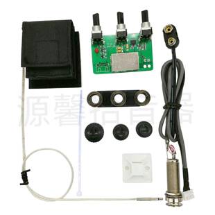 乐器配件优质木吉他拾音器民谣吉他EQ高端均衡器吉他配件