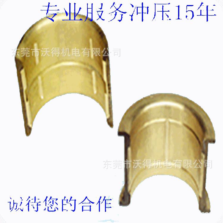 沃得金丰上二楊力冲床配件机身瓦齿轮铜衬J23JH21JH25APA连杆瓦