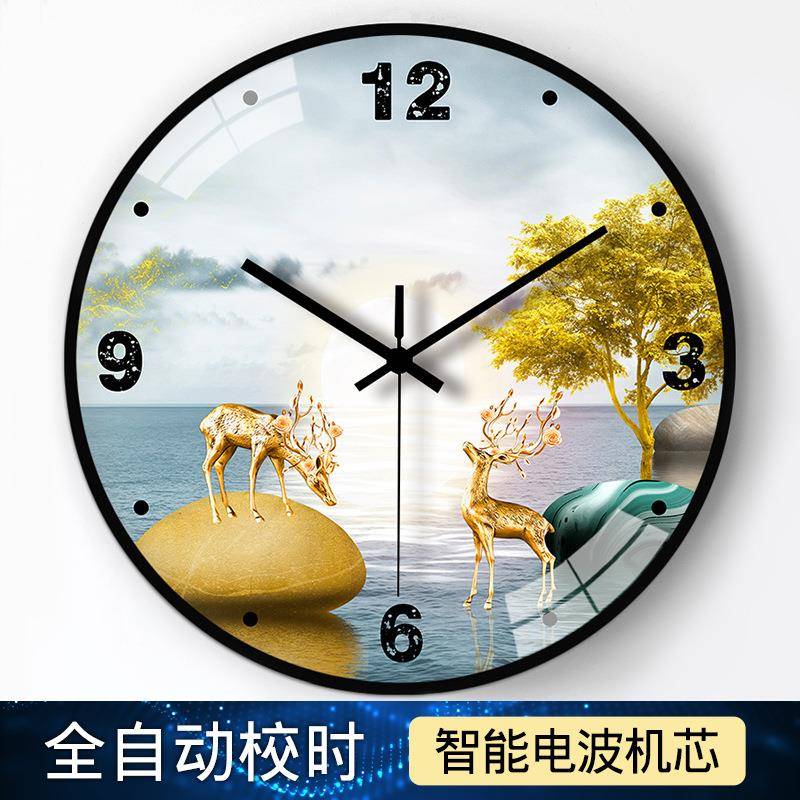 个性简约挂钟餐厅卧室客厅挂墙钟自动对时电波钟