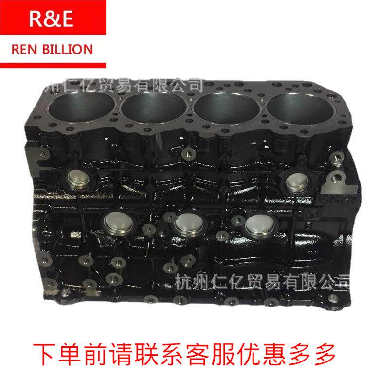 isuzu五十铃庆铃4KH1600P缸体货车皮卡2.8柴油配件