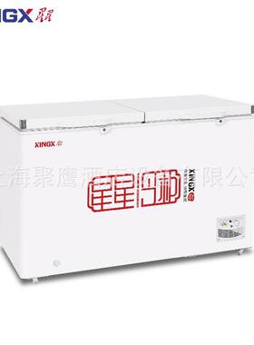 星星冰柜BD/BC-888G冷柜家商用大容量单温冷冻冷藏冷柜卧式冰箱