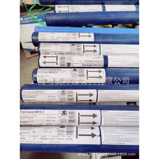 德国蒂森Thermanit2209焊条ER2209氩弧焊丝