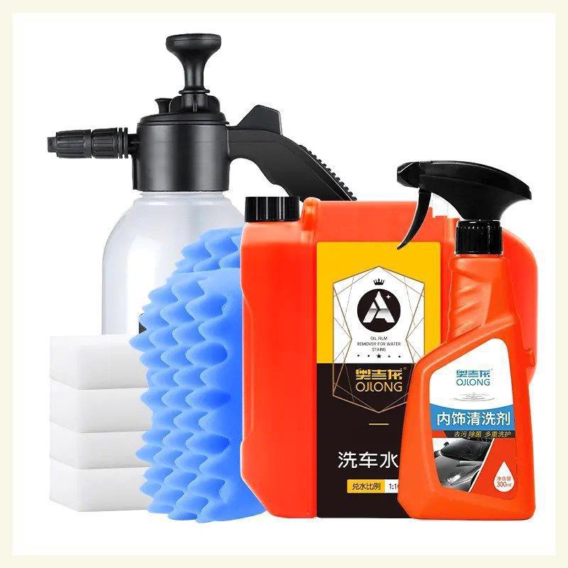 带好用包邮家用车蜡去污畅用实惠蜡洗到家一件次