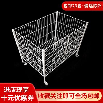 折叠展示架促销台超市花车篮子货架文具店带轮流动仓储便携推车
