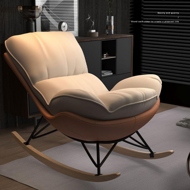 北欧网红摇摇椅大人躺椅阳台家用休闲椅龙虾客厅午休单人懒人沙发