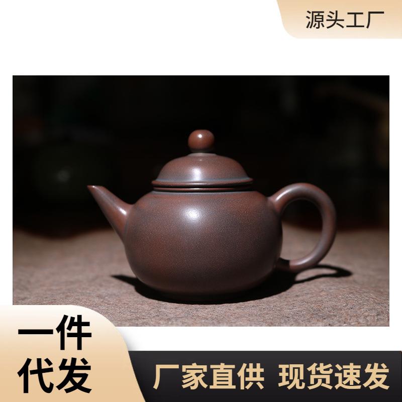 MNX2正宗钦州坭兴陶纯手工180cc100毫升大小容量水平壶小茶