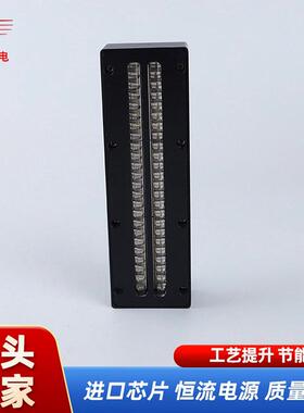 全自动LEDUV固化设备光源胶水固化紫外UV机隧道炉烘干生产线
