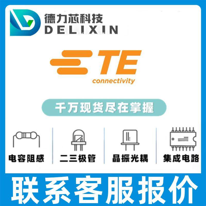 CRGH1206F23K2被动件连接器可订货HW-04-10-F-S-530-SMFSMCD