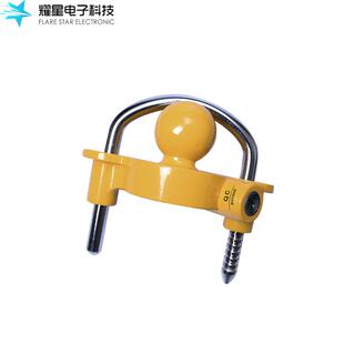 改装款拖车锁U型黄色拖车锁交通器材拖车锁具花篮锁