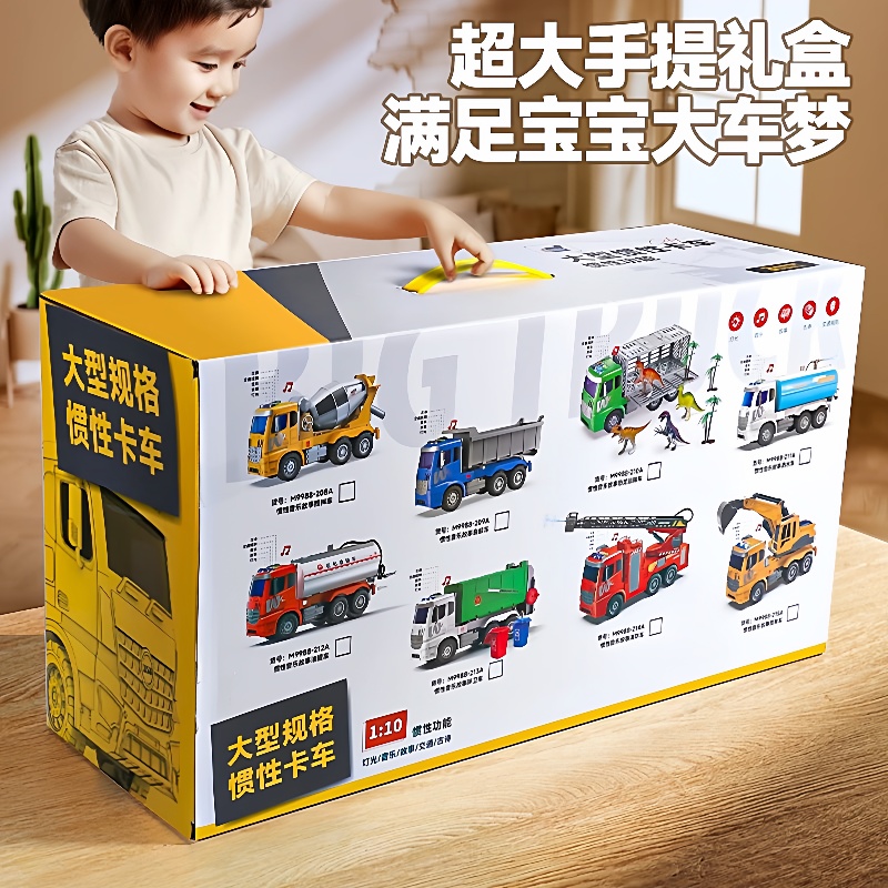 新款儿童超大号可坐人翻斗车玩具车3到6岁大卡车汽车自卸车工程车