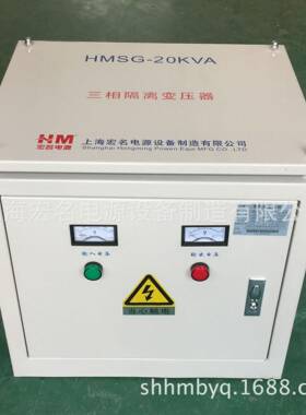 SG-20KVA20KW矿业机电测试380v660V1140V三相升压矿用变压器