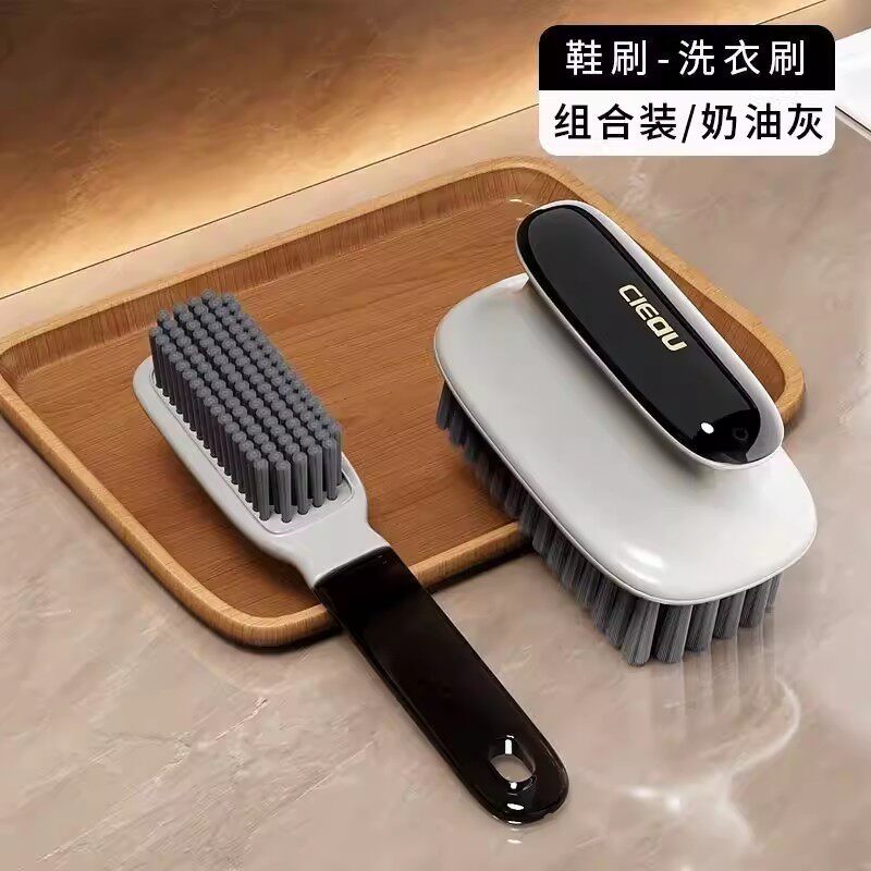 鞋刷子家用洗鞋刷子专用软毛不伤鞋衣服洗衣刷板刷多功能清洁神器