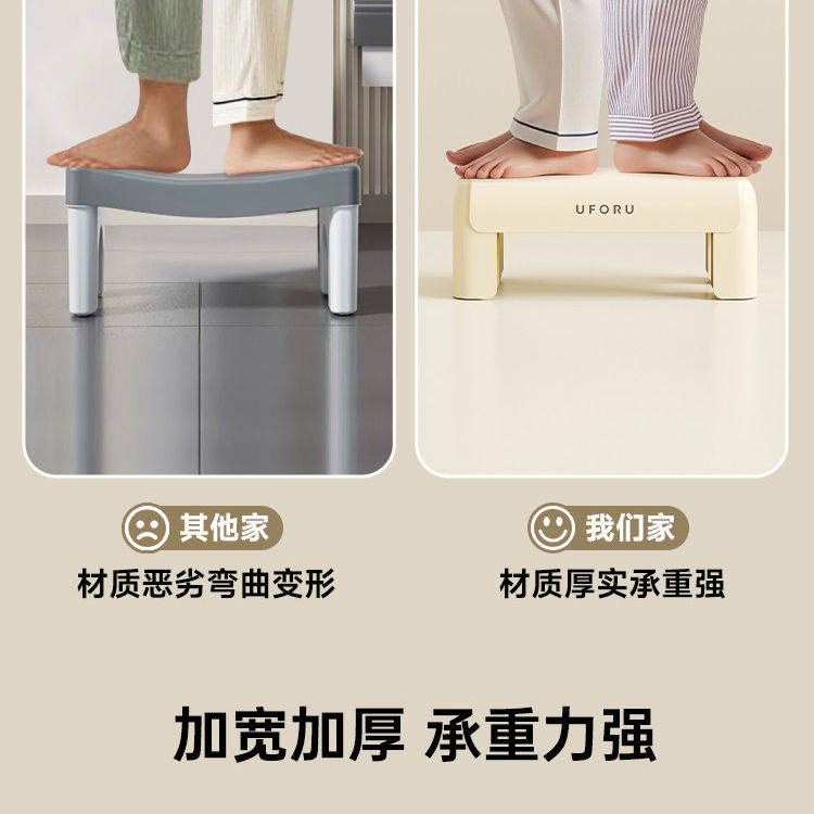 马桶脚凳蹲坑神器脚踩脚踏凳加厚儿童卫生间垫脚厕所拉屎搁脚凳子