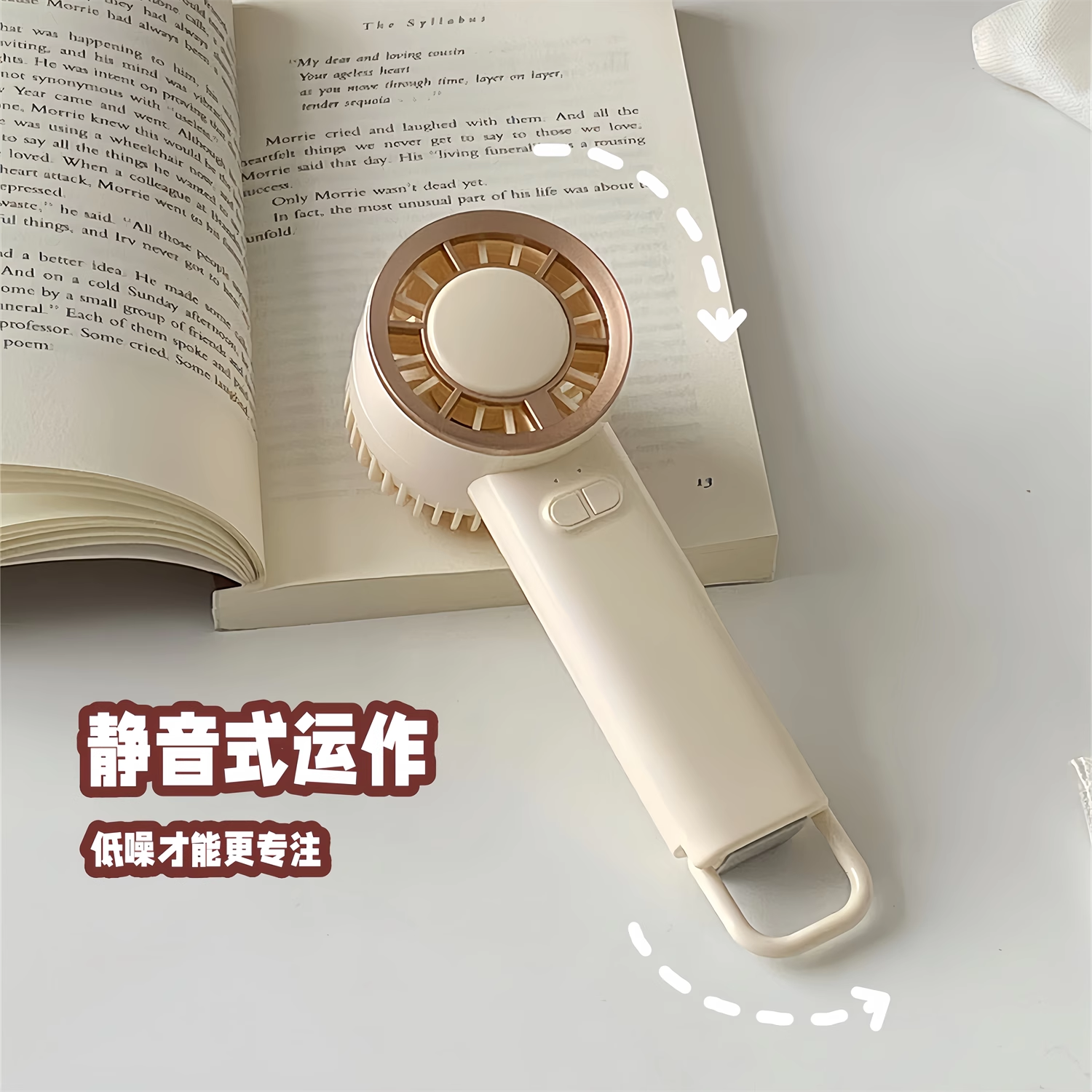 2025新款usb高速手持风扇便携式迷你风扇充电款小型风扇家用风扇