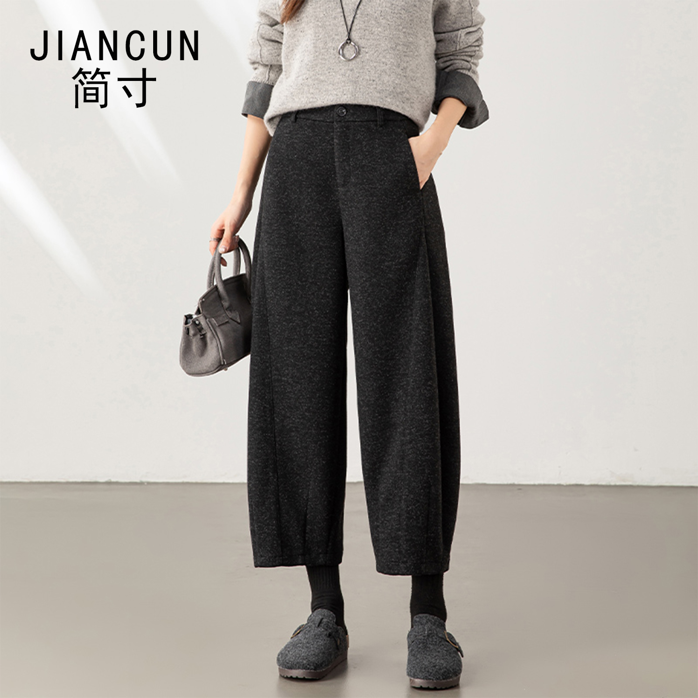 简寸保暖通勤醋酸绵羊毛灯笼裤女