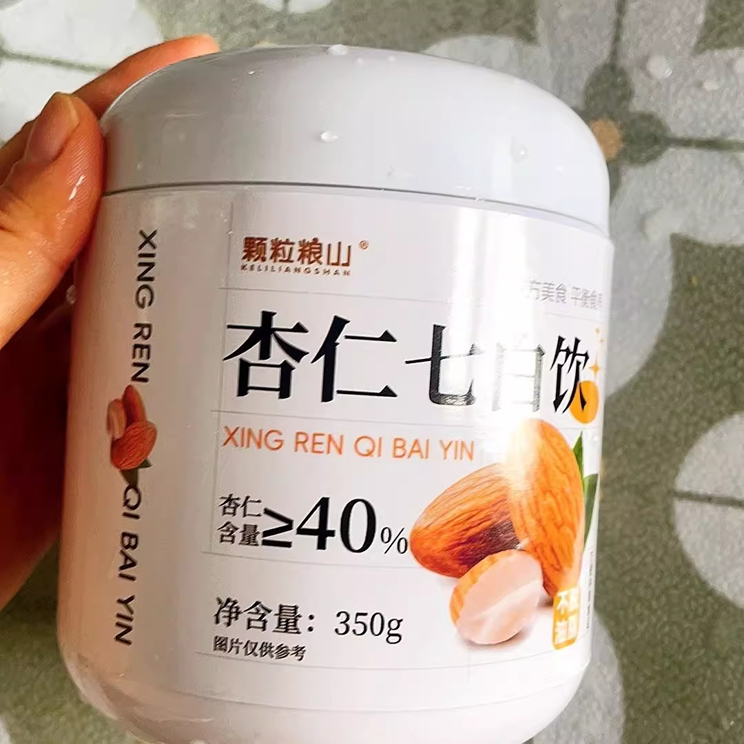 颗粒粮山杏仁七白饮杏仁粉无糖精罐装冲泡南杏仁即食冲泡营养早餐