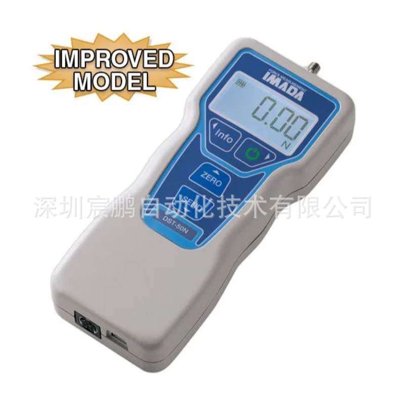 IMADA推拉力计DS系列，型号DST-11A最小分度0.01N