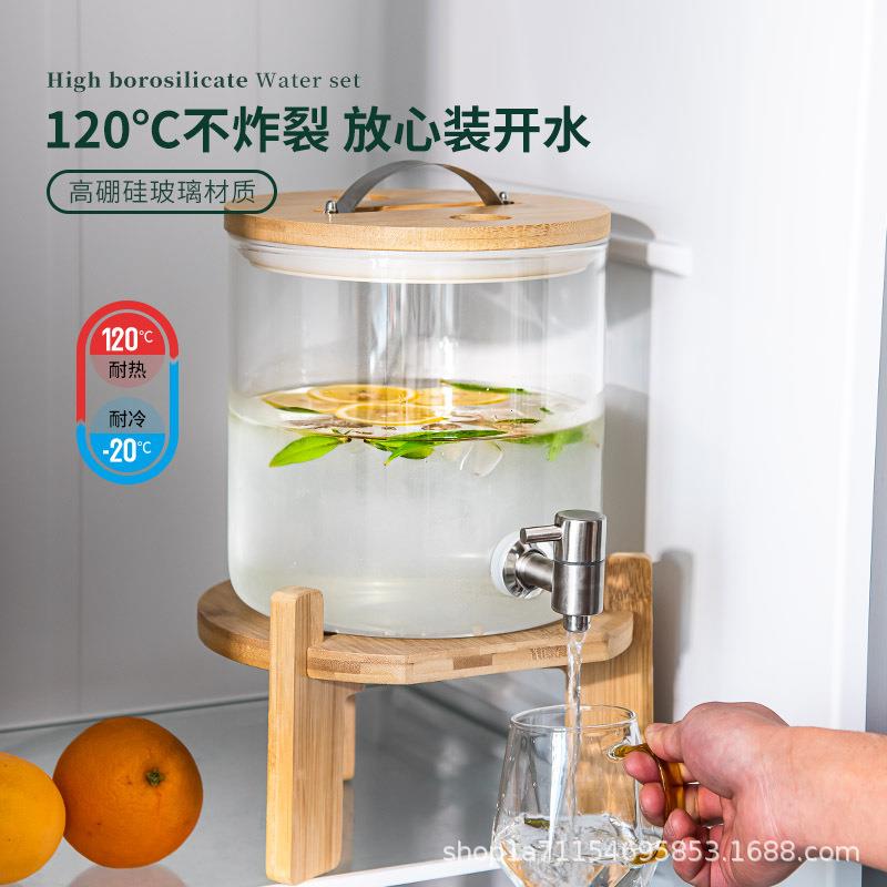 冷水壶带龙头家用玻璃饮料水果茶冷泡瓶聚会冰凉水桶耐高温茶饮