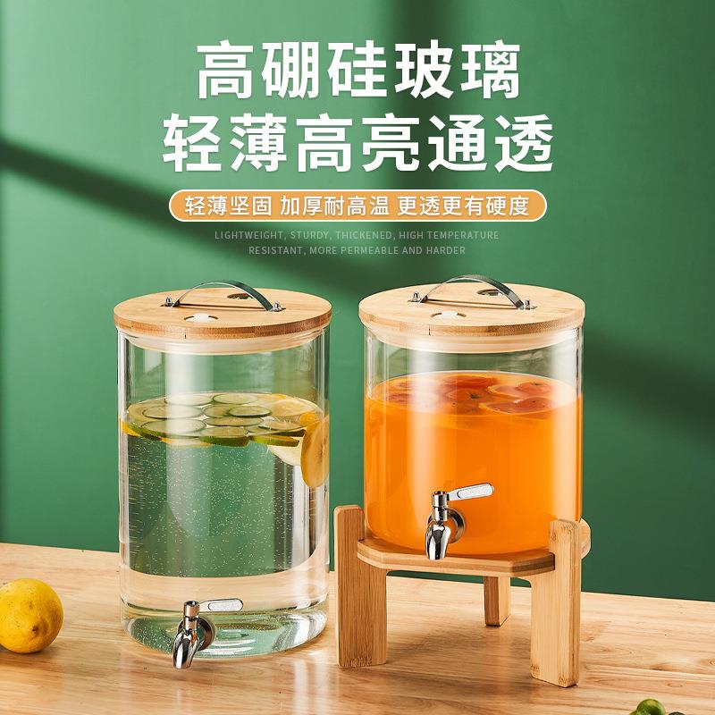 自助饮料桶带龙头水果茶容器玻璃罐果汁鼎饮料机可乐桶网红调酒桶