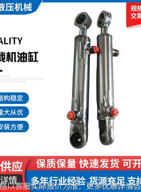 柳工装载机铲车LG855N转斗油缸大臂油缸转向油缸工程机械配件