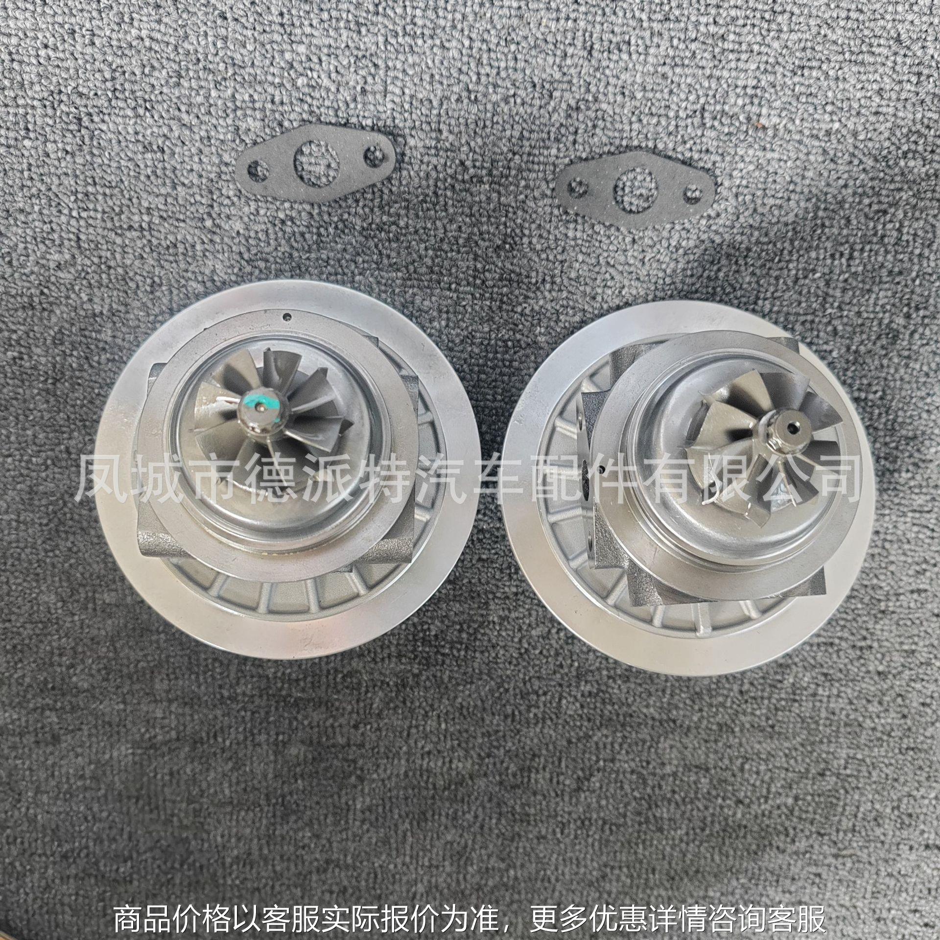 涡轮增压器机芯297712 297710 302369 302370适用玛莎3.0T