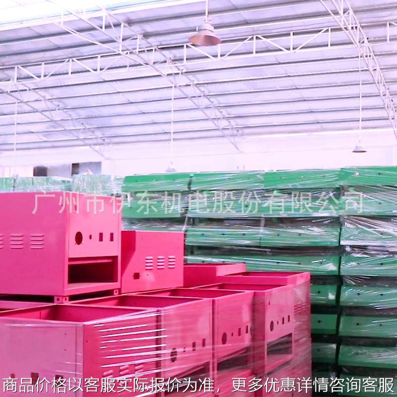 广州花都喷涂工厂生产代加工外接订单外壳机架喷漆流水线接单生产,清洗/食品/商业设备,酿酒设备,淘宝优惠券,粉丝福利购,淘宝优惠卷