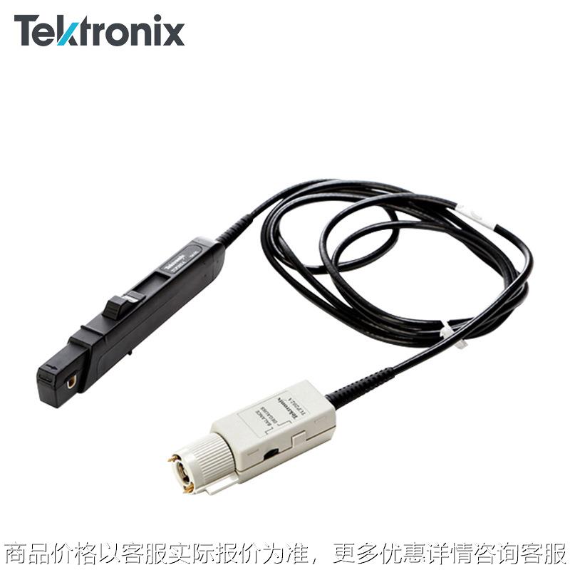 泰克 示波器探头 TCP0150电流探头 原装正品