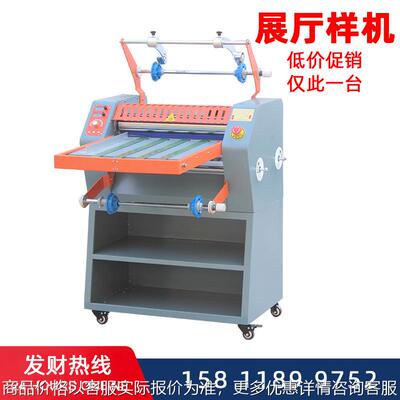FM-8490重型热覆膜机自动修边防卷热裱机hot laminator 全新样机