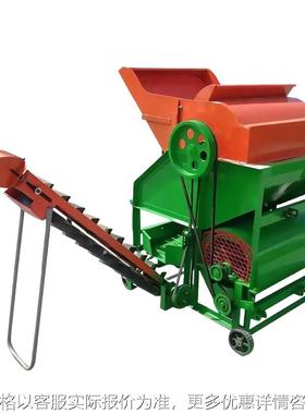 peanut picker花生摘果机打花生机脱粒机收获机家用小型收摘花生