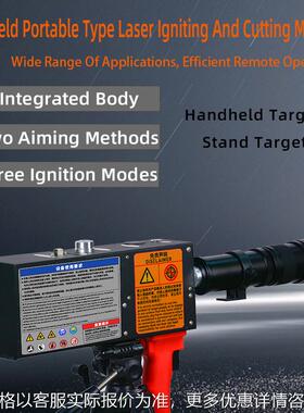 Handheld Portable Type Laser Igniting And Cutting Machine