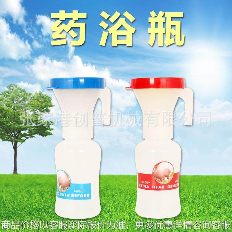 奶厅专用清洗消毒乳头奶牛药浴瓶 节约药浴液的药浴杯,农机/农具/农膜,农用防护器具,淘宝优惠券,粉丝福利购,淘宝优惠卷