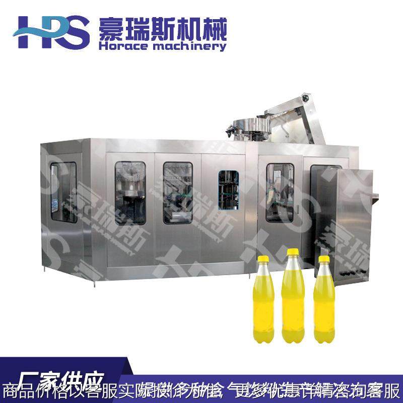 碳酸饮料生产线 含气饮料灌装设备 碳酸饮料设备厂家 含气灌装机,办公设备/耗材/相关服务,灌装机,淘宝优惠券,粉丝福利购,淘宝优惠卷