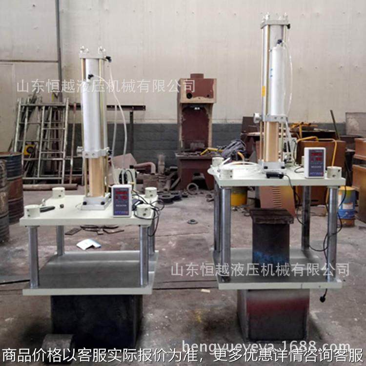 厂家直供气动四柱液压机 小型四柱压力机 气缸增压油压机,厨房电器,削皮机,淘宝优惠券,粉丝福利购,淘宝优惠卷