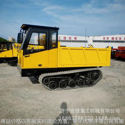 加推铲履带运输车爬山虎 8吨10吨双顶自卸履带车 拉混凝土爬山车
