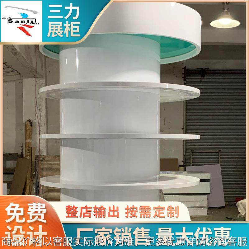 展柜 医美护肤烤漆展台前台化妆品美容产品烤漆高柜,办公设备/耗材/相关服务,烫金机/压烫机,淘宝优惠券,粉丝福利购,淘宝优惠卷