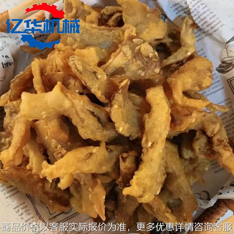 平菇上浆油炸机 桑叶挂浆油炸全套设备 菩提南瓜油炸机生产厂家