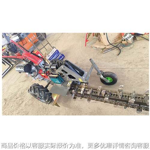链条开沟机小型农用果园柴油挖沟机电缆管道手扶开槽机刨沟机