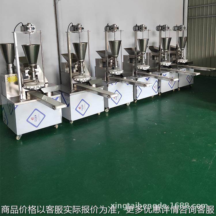 糍粑机全自动新款多功能商用糯米糍粑机年糕机青团机饵块打粑粑机,厨房电器,商用冰淇淋/甜筒/雪糕机,淘宝优惠券,粉丝福利购,淘宝优惠卷